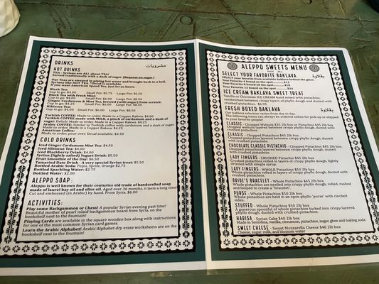 Aleppo Sweets by null