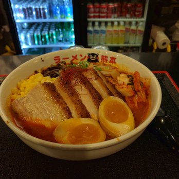 Ramen Kumamoto - Ramen Near Me - Newark, Delaware Ramen Kumamoto - Ramen Near Me - Newark, Delaware
