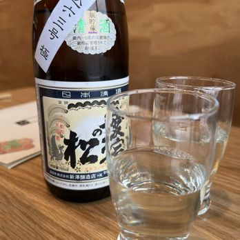 Omakase Sushi & Grill - Sake - Sushi Bars Near Me - Lexington, Kentucky Omakase Sushi & Grill - Sake - Sushi Bars Near Me - Lexington, Kentucky