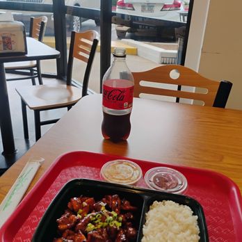 KBBQ Spot - In plaza...got the teriyaki chicken box - Korean Near Me - Marietta, Georgia KBBQ Spot - In plaza...got the teriyaki chicken box - Korean Near Me - Marietta, Georgia