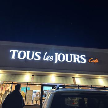 Tous Les Jours - Outside - Bakeries Near Me - Ellicott City, Maryland Tous Les Jours - Outside - Bakeries Near Me - Ellicott City, Maryland