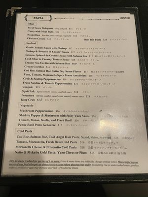 Menu photo 5 Bistro Kaz San Diego, CA Menu photo 5 Bistro Kaz San Diego, CA