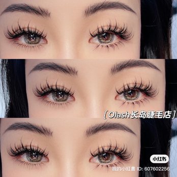 OLash Eyelash  - George 10-13 with 15 wispy, curl D - Eyelash Service Near Me - Great Neck, New York