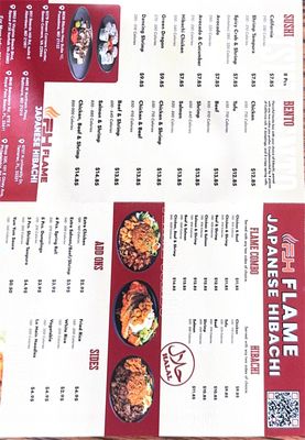 Menu photo 2 Flame Japanese Hibachi Seven Corners, VA Menu photo 2 Flame Japanese Hibachi Seven Corners, VA