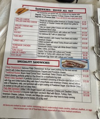 Menu photo 1 Minneola Grill Minneola, FL Menu photo 1 Minneola Grill Minneola, FL