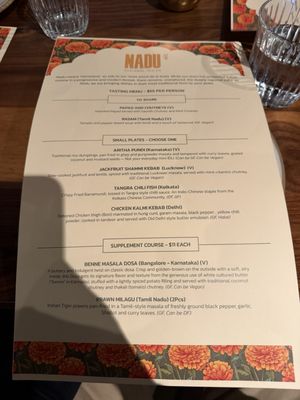 Menu photo 6 Nadu Chicago, IL Menu photo 6 Nadu Chicago, IL