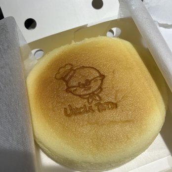 Uncle Tetsu - Original - Bakeries Near Me - San Diego, California