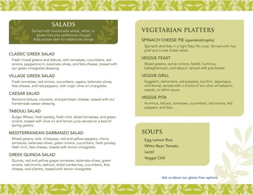 Menu photo 3 Freska Mediterranean Grill Middleton, WI