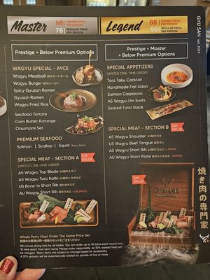 Menu photo 3 Gyu San Columbia, MD Menu photo 3 Gyu San Columbia, MD