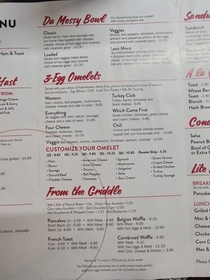 Menu photo 2 Katie's Diner Guthrie, OK Menu photo 2 Katie's Diner Guthrie, OK