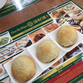 Tim Ho Wan - Dim Sum Near Me - Honolulu, Hawaii Tim Ho Wan - Dim Sum Near Me - Honolulu, Hawaii