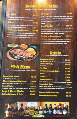 Menu photo 5 corona's restaurant Bryan, TX