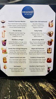 Menu photo 3 Sauced Bar and Oven Little Rock, AR Menu photo 3 Sauced Bar and Oven Little Rock, AR