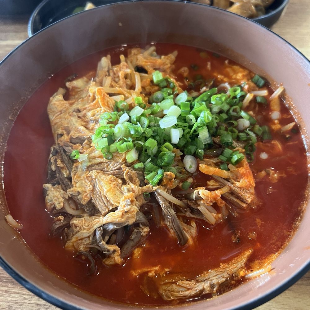 Tang N Tang - Yukgaejang - Korean Near Me - Irvine, California Tang N Tang - Yukgaejang - Korean Near Me - Irvine, California