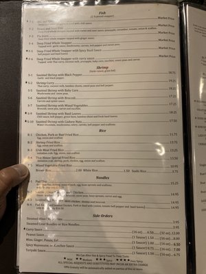 Menu photo 1 Thai House II North Miami Beach, FL Menu photo 1 Thai House II North Miami Beach, FL