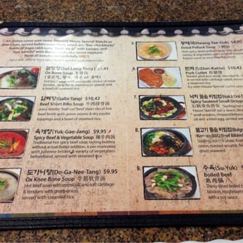 Han Yang - Updated Menu (hot dishes) - Korean Near Me - Buena Park, California Han Yang - Updated Menu (hot dishes) - Korean Near Me - Buena Park, California
