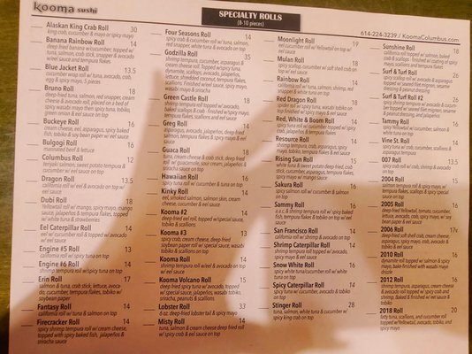 Menu photo 7 Kooma sushi Restaurant Columbus, OH Menu photo 7 Kooma sushi Restaurant Columbus, OH