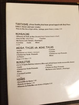 Menu photo 2 El Rincon Poblano Mexican Grill Phoenix, AZ Menu photo 2 El Rincon Poblano Mexican Grill Phoenix, AZ