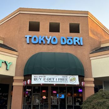 Tokyo Dori Sushi and Grill - Front entrance - Japanese Near Me - Rocklin, California