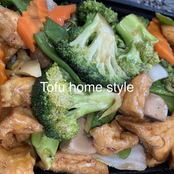 Chen's Asian Bistro - Tofu home style - Chinese Near Me - Freehold, New Jersey