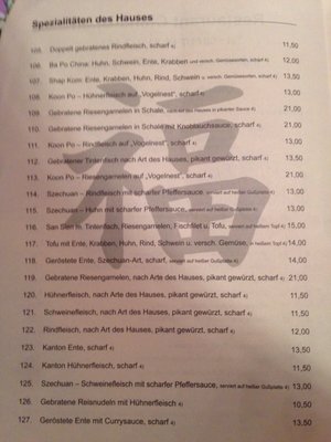 Menu photo 1 China-Restaurant Chan Ergolding, BY Menu photo 1 China-Restaurant Chan Ergolding, BY