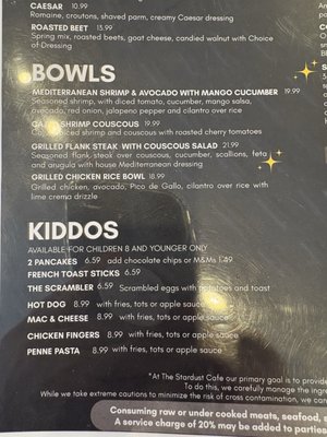 Menu photo 6 The Stardust Cafe Collingswood, NJ Menu photo 6 The Stardust Cafe Collingswood, NJ