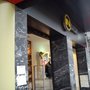Photo of Inside