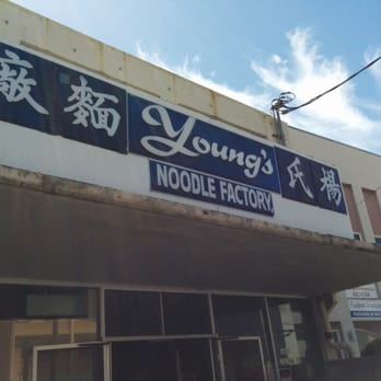 Young's Noodle Factory - Noodles Near Me - Honolulu, Hawaii Young's Noodle Factory - Noodles Near Me - Honolulu, Hawaii