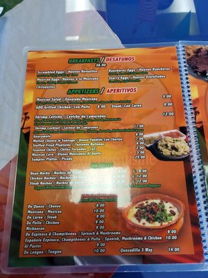 Menu photo 2 El Maguey Taquero Mucho Miami, FL Menu photo 2 El Maguey Taquero Mucho Miami, FL