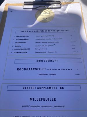 BOÎTE by null