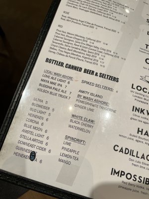 Menu photo 4 Marthas Vineyard Chowder Company Oak Bluffs, MA