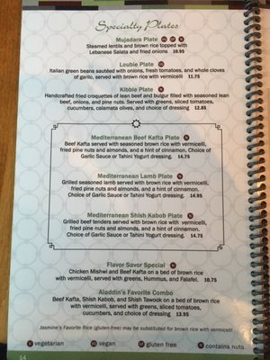 Menu photo 3 Aladdin's Eatery-Mishawaka Mishawaka, IN