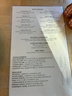 Menu photo 1 House Kitchen & Bar Sacramento, CA Menu photo 1 House Kitchen & Bar Sacramento, CA