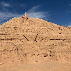 Little Mount Rushmore - Statue of Liberty