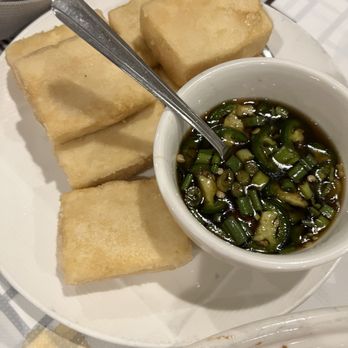 Great Wall Cuisine - Deep Deep-Fried Crispy Tofu - Dim Sum Near Me - Phoenix, Arizona