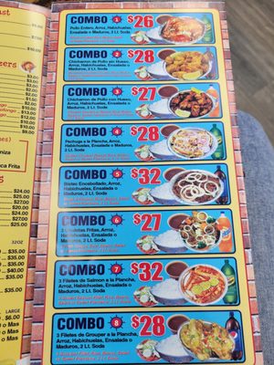 Gallego Seafood by null