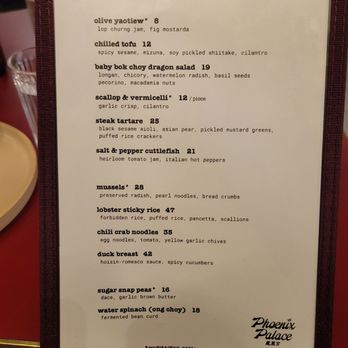 Phoenix Palace - menu - Cantonese Near Me - New York, New York