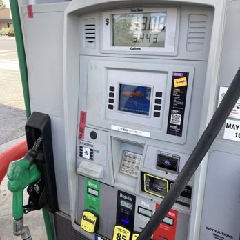 Phillips 66 - a gas pump at a gas station - Gas Stations Near Me - Denver, Colorado Phillips 66 - a gas pump at a gas station - Gas Stations Near Me - Denver, Colorado