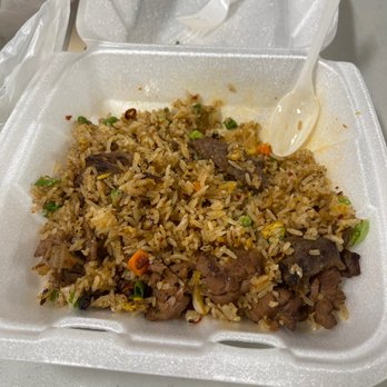 Pho 72 - Beef Fried Rice (Spicy) - Vietnamese Near Me - San Bernardino, California Pho 72 - Beef Fried Rice (Spicy) - Vietnamese Near Me - San Bernardino, California
