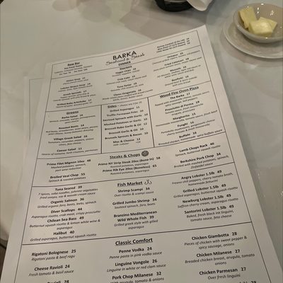 Menu photo 6 Barka Mountain Lakes, NJ Menu photo 6 Barka Mountain Lakes, NJ