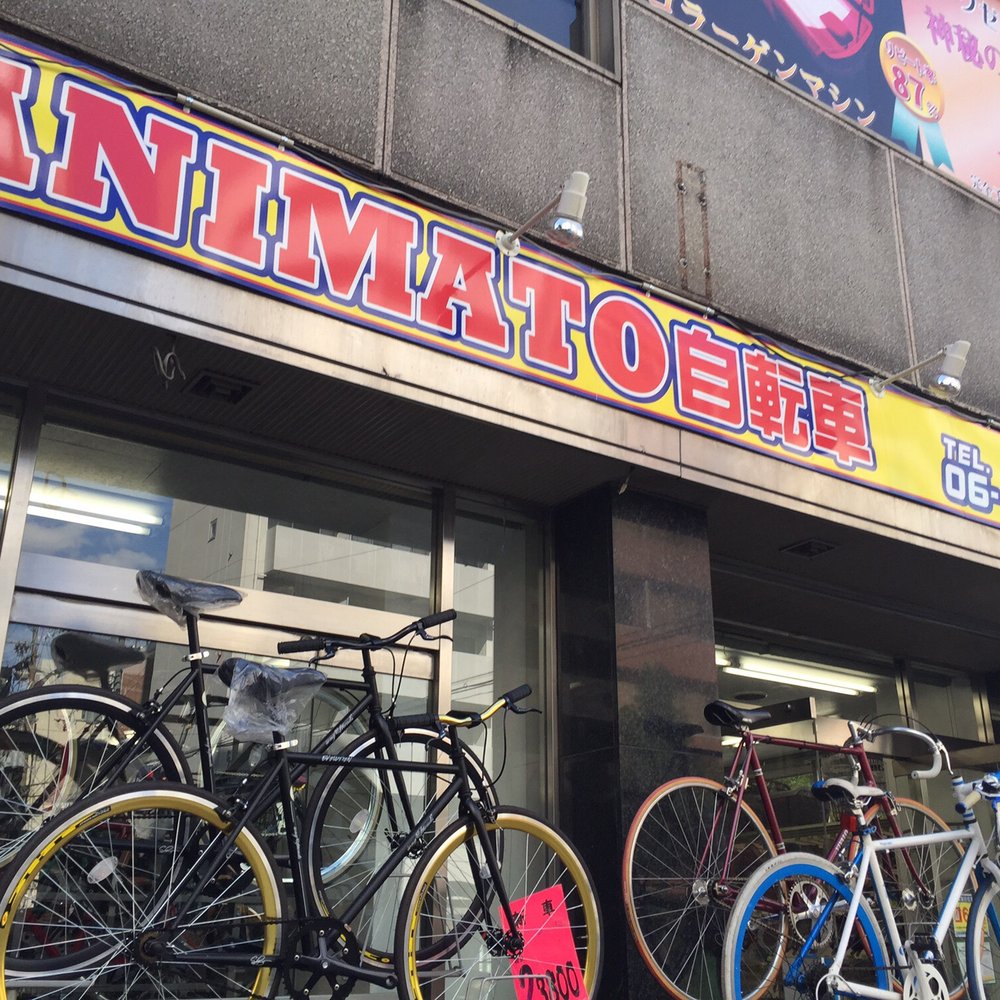 大阪駅　自転車 THE BEST 10 BIKES near FUKUSHIMA WARD, OSAKA, 大阪府, JAPAN