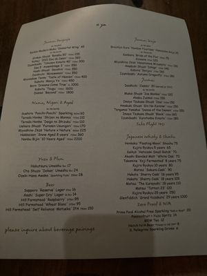 Menu photo 8 O Ya Boston, MA Menu photo 8 O Ya Boston, MA