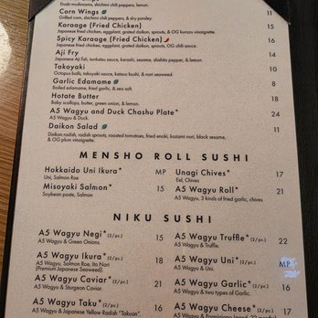 Mensho Ramen - Menu - Ramen Near Me - Phoenix, Arizona Mensho Ramen - Menu - Ramen Near Me - Phoenix, Arizona