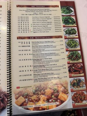 Menu photo 7 Town Sent Seafood Restaurant Covina, CA Menu photo 7 Town Sent Seafood Restaurant Covina, CA