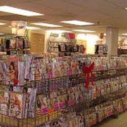 Erotic City - Any and everything you could want... Smoking Accessories . Adult Novelties. Lotions, Adult DVD Specials all the time. Hours 9 am till 11:45