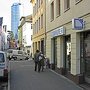 Photo of Jecosys Redlich-EDV It