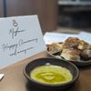 Meyhouse gift card