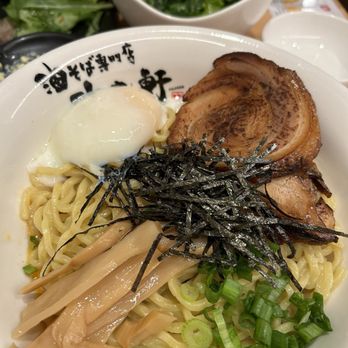 Kajiken - Original Abura Soba + Poached Egg - Ramen Near Me - Baltimore, Maryland