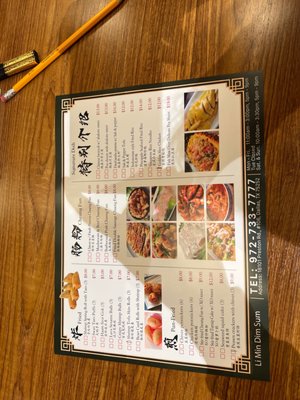 Menu photo 5 Li Min Dim Sum Dallas, TX Menu photo 5 Li Min Dim Sum Dallas, TX