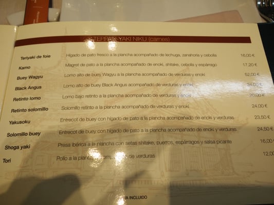 Menu photo 7 Kaori Tomares, SE